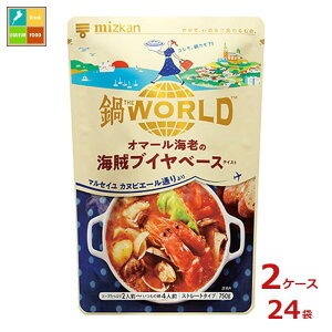 撅N[|t ~cJ THE WORLD I}[CV̊CuCx[XeCXg750g×2P[XiS24{j ycoz