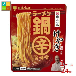 撅N[|t ~cJ DyXfːX₫ďC [ h|X36g×2×1P[XiS24{j ycoz