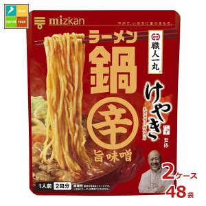 撅N[|t ~cJ DyXfːX₫ďC [ h|X36g×2×2P[XiS48{j ycoz