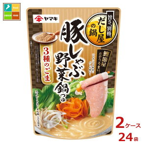 }L ؂Ԗؓ3̂750g×2P[XiS24{j 