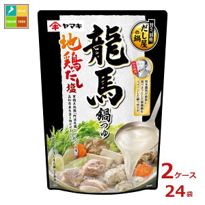 }L nn{700g×2P[XiS24{j 