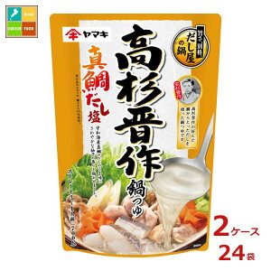 }L W^₾700g×2P[XiS24{j 