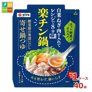 }L y` r߂̂񂹓50g×1P[XiS40{j 