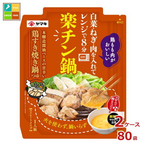 }L y` {Ă50g×2P[XiS80{j 