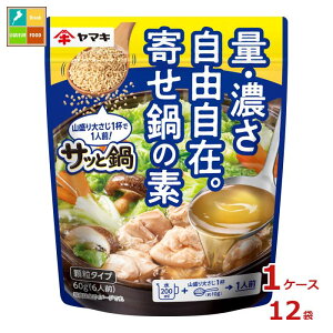 }L TbƓ񂹓̑f60g×1P[XiS12{j 