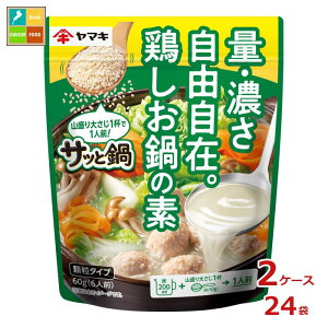 }L TbƓ{̑f60g×2P[XiS24{j 