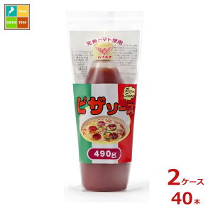 nO} sU\[X490g×2P[XiS40{j