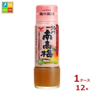 nO} amIChbVO IB썂~200mlr×1P[XiS12{j