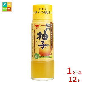 nO} amIChbVO IBMq200mlr×1P[XiS12{j