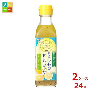 nO} ˓̃hbVO200mlr×2P[XiS24{j