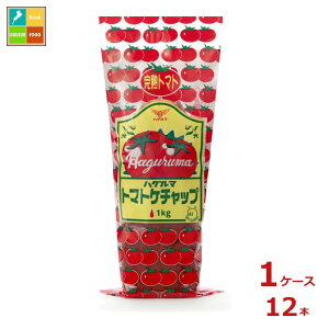 nO} g}gP`bv1kg×1P[XiS12{j