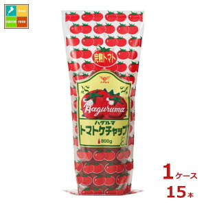 nO} g}gP`bv800g×1P[XiS15{j