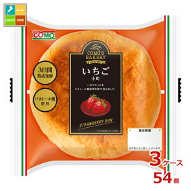 コモ いちご小町98g×3ケース（全54本）送料無料