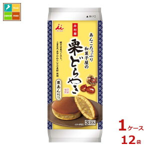 䑺 񂱂Ղaَq̌IǂĂ3R×1P[XiS12{j