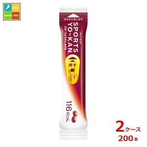 䑺 X|[c悤 40g×2P[XiS200{j