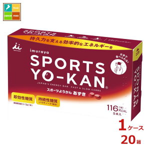 䑺 X|[c悤 i40g×5{j×1P[XiS20{j