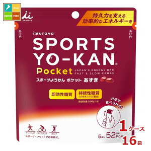 䑺 X|[c悤 |Pbg i18g×5{j×1P[XiS16{j