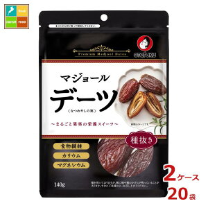 撅N[|t I^tN \[X f[cȂ߂₵̎ 픲140g×2P[XiS20{jycoz