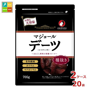 撅N[|t I^tN \[X f[cȂ߂₵̎ 픲705g×2P[XiS20{jycoz