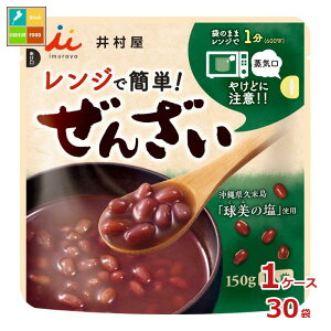 䑺 WŊȒP񂴂150g×1P[XiS30{j