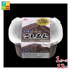 䑺 kC450g×1P[XiS12{j