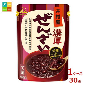 䑺 Z񂴂180gpE`×1P[XiS30{j