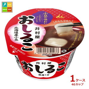 䑺 Jbv邱38g×1P[XiS40{j