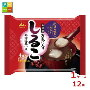 䑺 Cɓ肵邱i34g×4܁j×1P[XiS12{j