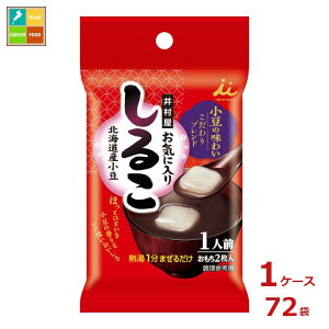 䑺 Cɓ肵邱1lO34g×1P[XiS72{j