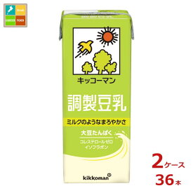 キッコーマン 調製豆乳200ml紙パック×2ケース（全36本）送料無料