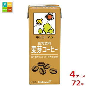 LbR[}  R[q[200mlpbN×4P[XiS72{j