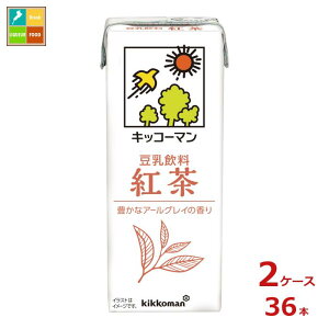 LbR[}  g200mlpbN×2P[XiS36{j