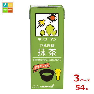 LbR[}  200mlpbN×3P[XiS54{j