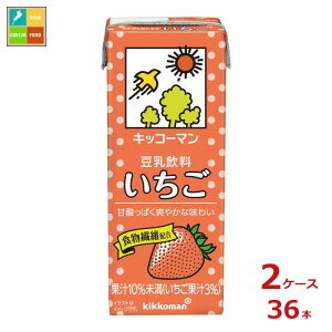 LbR[}  200mlpbN×2P[XiS36{j