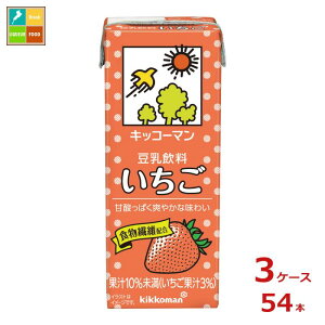 LbR[}  200mlpbN×3P[XiS54{j