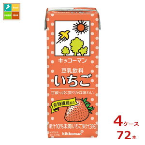 LbR[}  200mlpbN×4P[XiS72{j