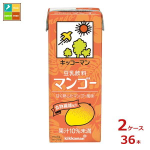 LbR[}  }S[200mlpbN×2P[XiS36{j