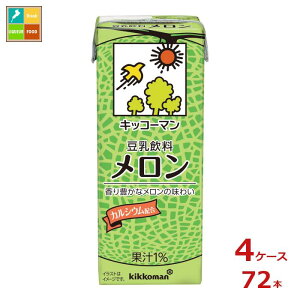 LbR[}  200mlpbN×4P[XiS72{j