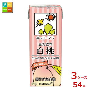 LbR[}  200mlpbN×3P[XiS54{j