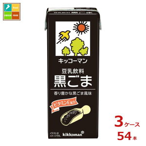 LbR[}  200mlpbN×3P[XiS54{j