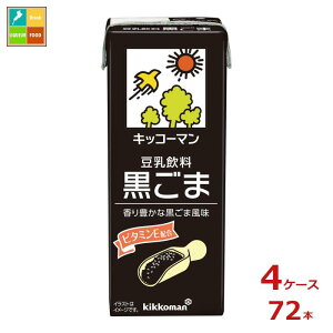 LbR[}  200mlpbN×4P[XiS72{j