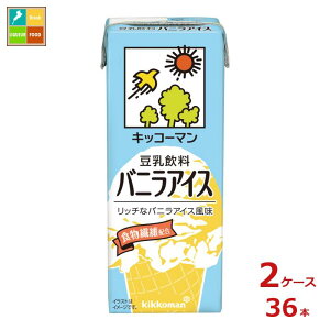 LbR[}  ojACX200mlpbN×2P[XiS36{j