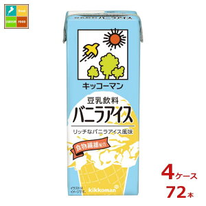 LbR[}  ojACX200mlpbN×4P[XiS72{j