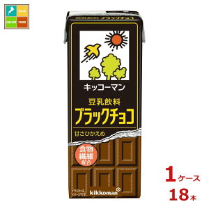 LbR[}  ubN`R200mlpbN×1P[XiS18{j