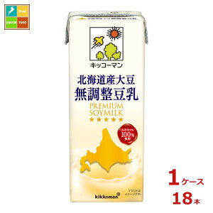 LbR[} kCY哤 200mlpbN×1P[XiS18{j