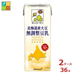 LbR[} kCY哤 200mlpbN×2P[XiS36{j