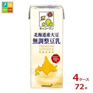 LbR[} kCY哤 200mlpbN×4P[XiS72{j
