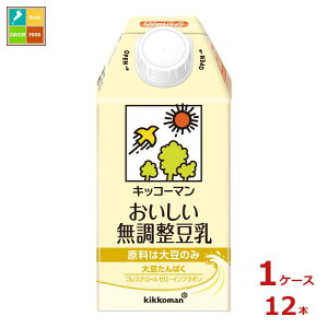 LbR[} 500mlpbN×1P[XiS12{j