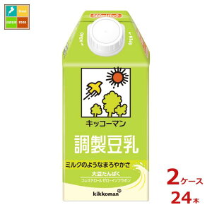 LbR[} 500mlpbN×2P[XiS24{j