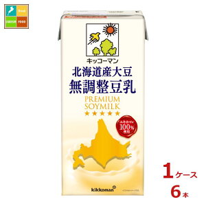 LbR[} kCY哤 1LpbN×1P[XiS6{j